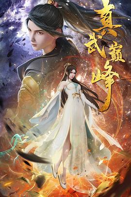 seo专业优化平台极度易速达