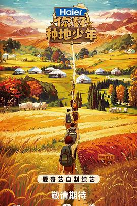 推广排名优化技术网站